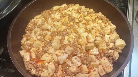 麻婆豆腐