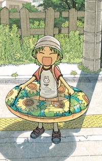 よつばと!(11) (DC)