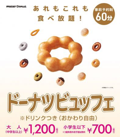 CocNIyZVYAIGw02