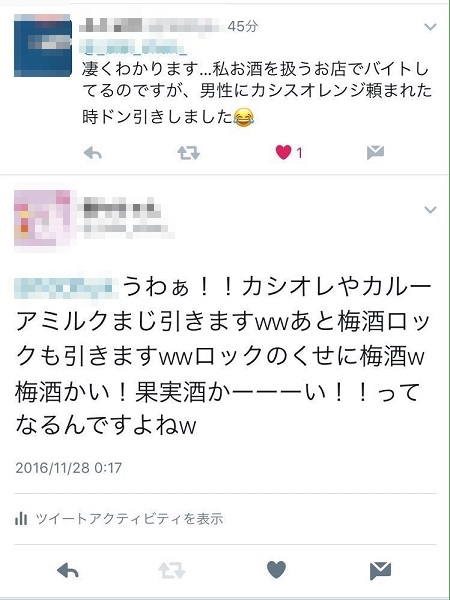 CyWCF3KUQAAwvbY