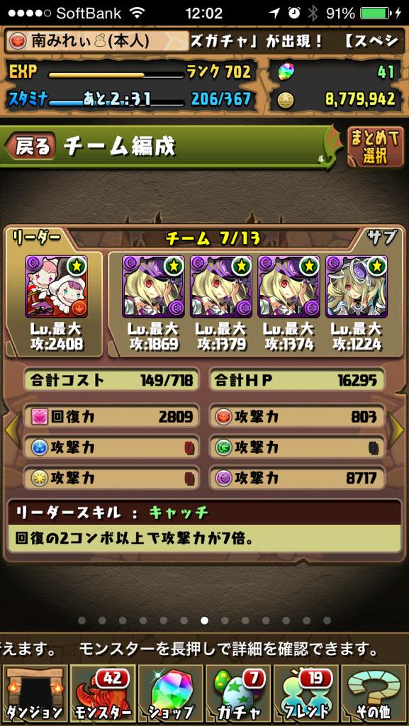 B-0b4S2UEAA4asg
