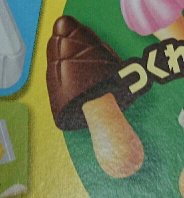 CJOuGOdUMAAWO3O