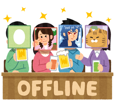 internet_offline_offkai