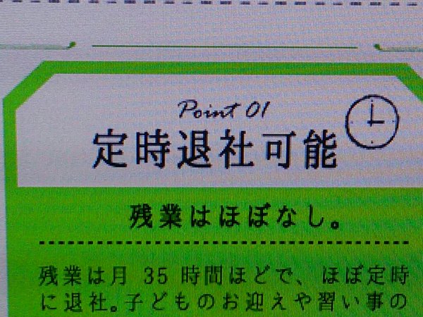 CdqHwGWUUAAeSqf