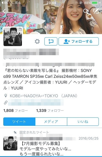 CkRnzcHUgAAYgwK