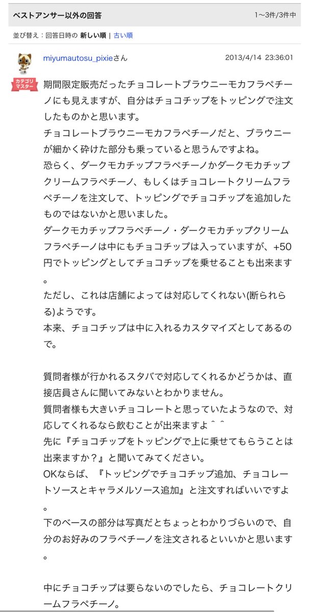 DQH8SglUIAAAYJp