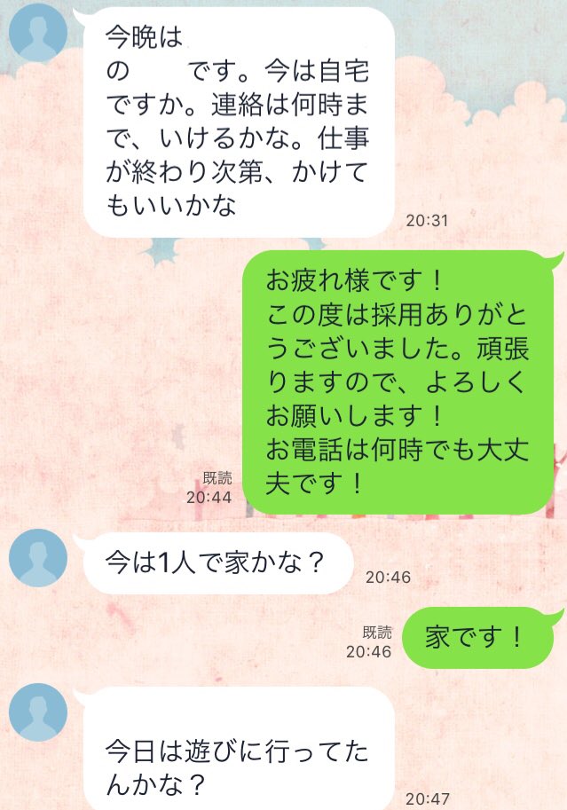 DDUK1NTVYAAKmkR