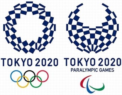 2020_tokyo_olympic_paralympic_7-e1484636129555 (1)