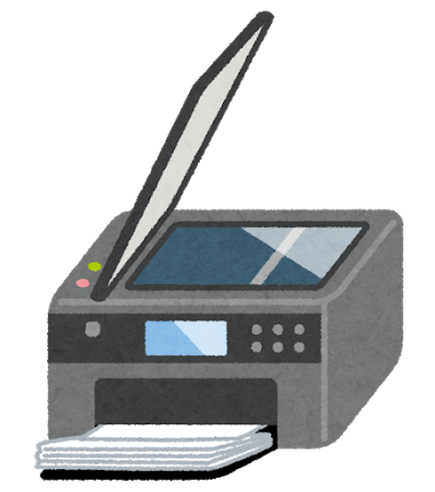 printer_fukugouki