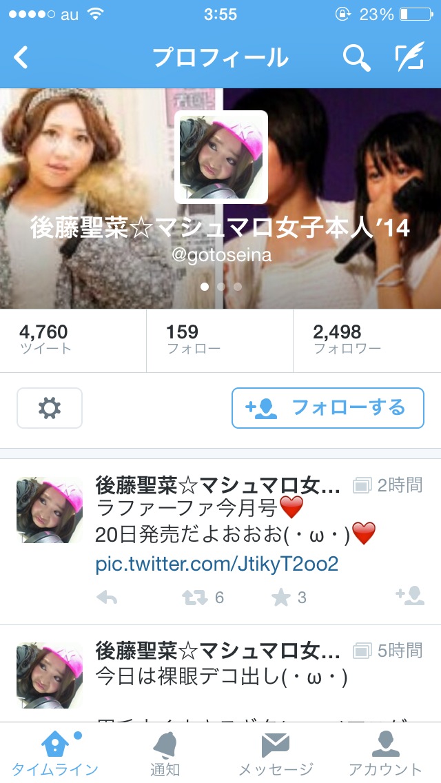 o05EqJJ