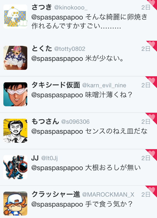 CPllsraUEAETaP9