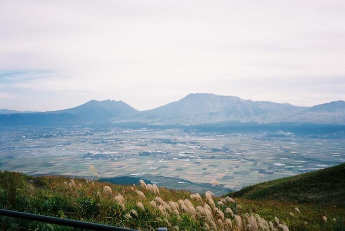 aso