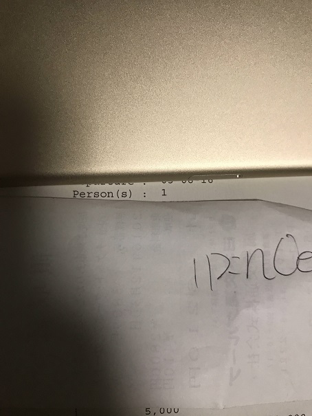 XVPq3a7