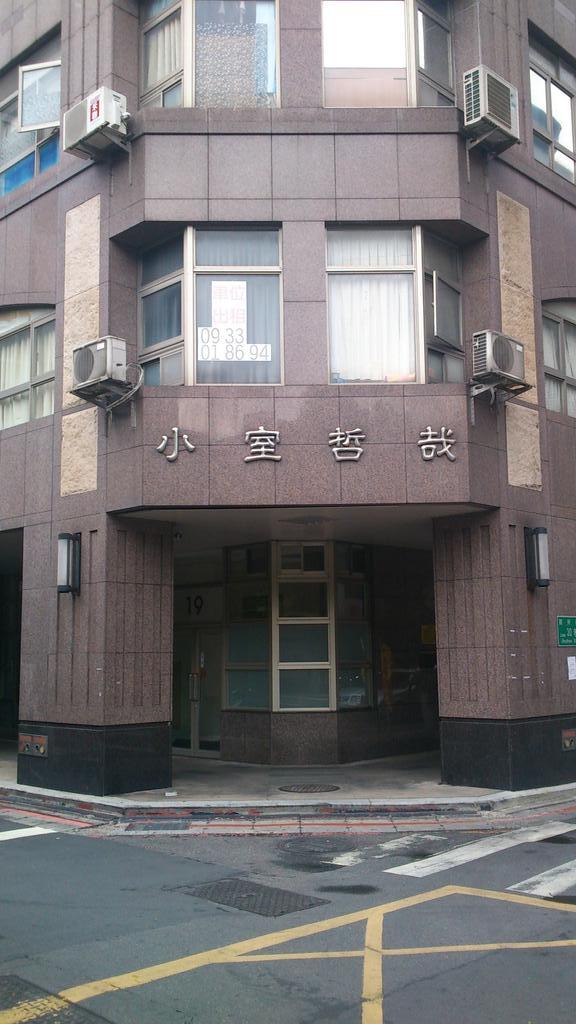 ww06