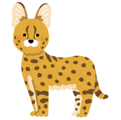 animal_serval