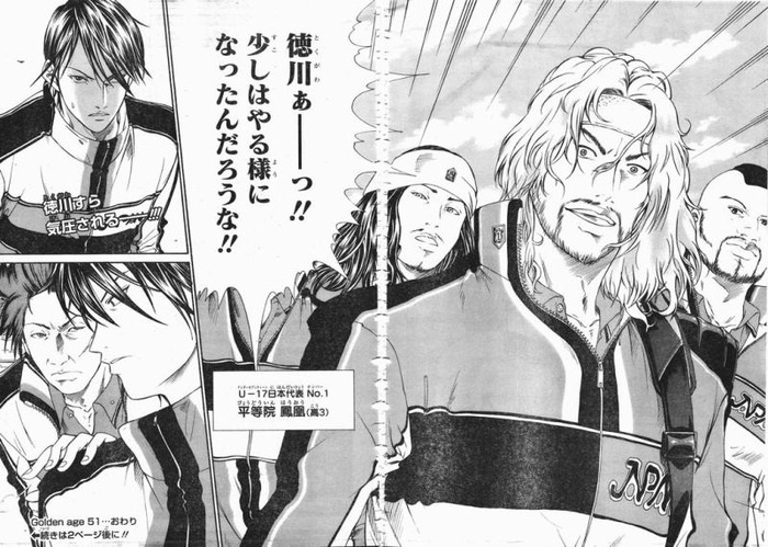 o0800057011281381257[1]