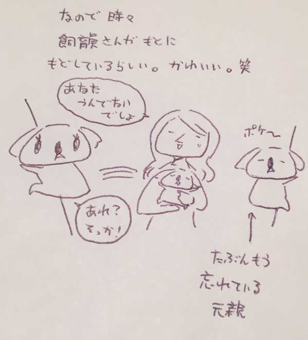 CU4vXRhU8AAm52U