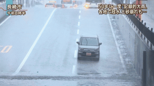 NHK総合を常に実況し続けるスレ 147714 ブレークされても、心までブレークされるな！ 	->画像>113枚 