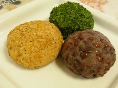 ohagi