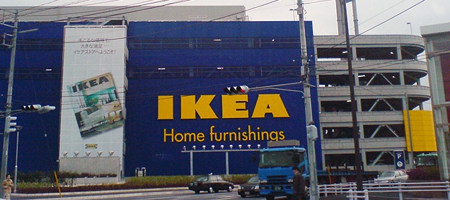 Ikea_funabashi