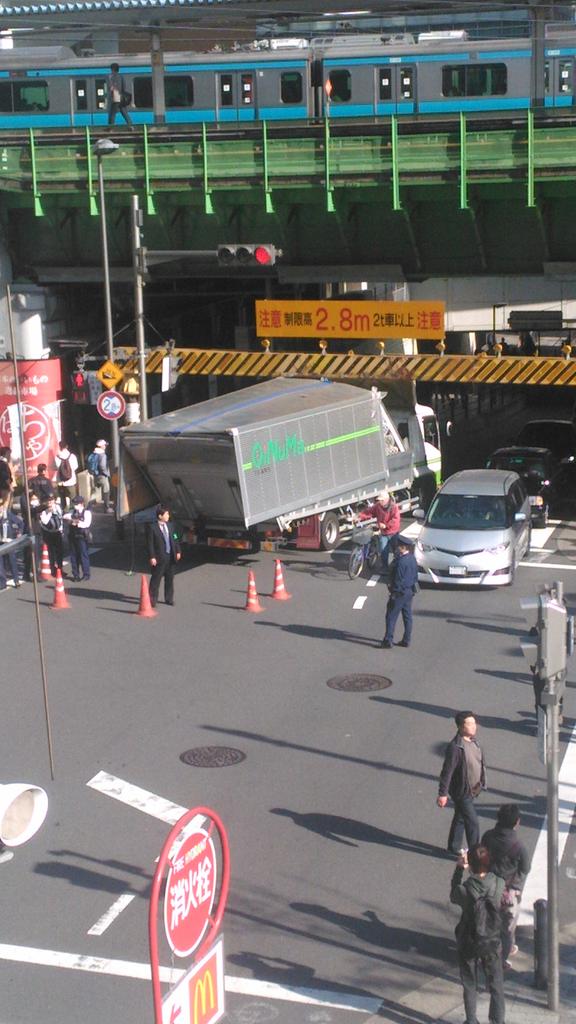 akiba