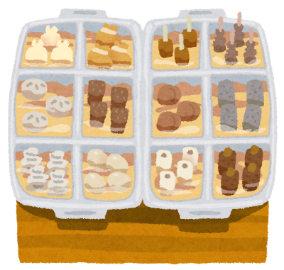 oden