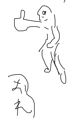 89