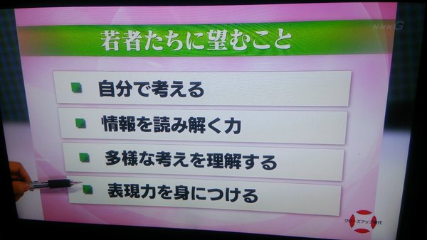 bbba