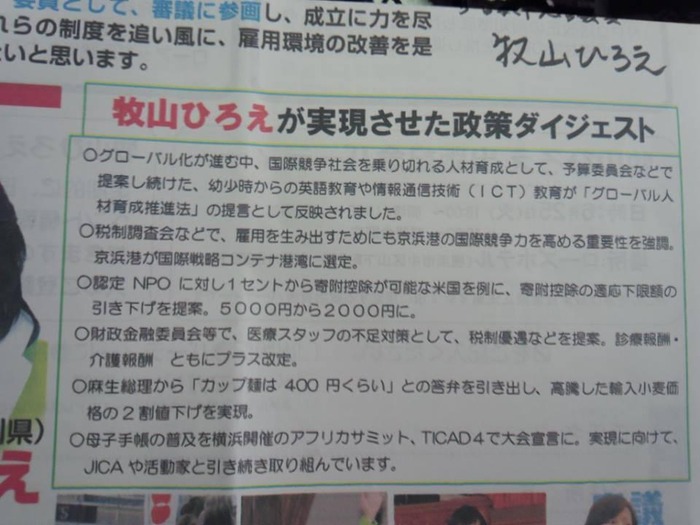 jpg large