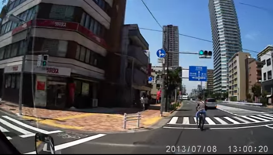 チャリンカス