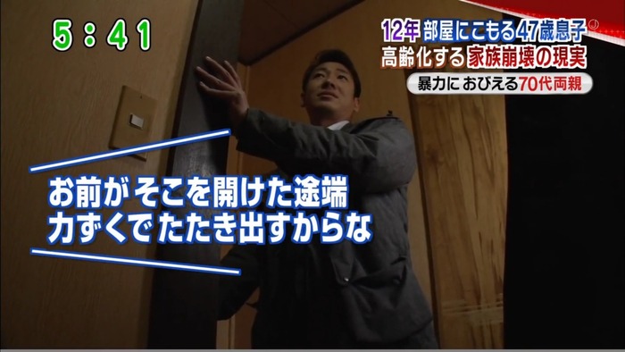 3dJPAY0