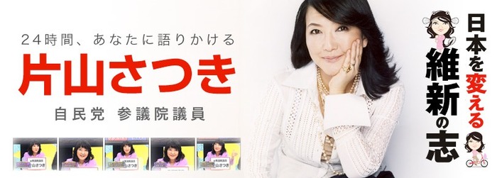 Screenshot_3