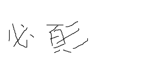 55