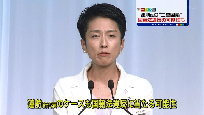 lib946688
