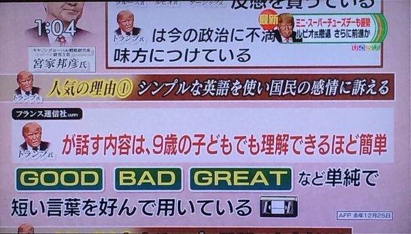 Cg4Sp7MUkAAdeCp