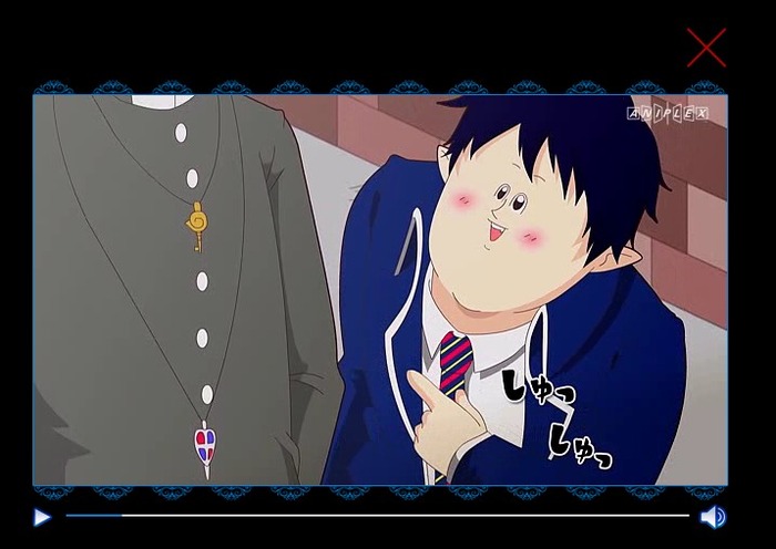 Screenshot_17