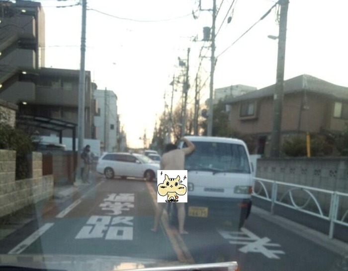 keitora