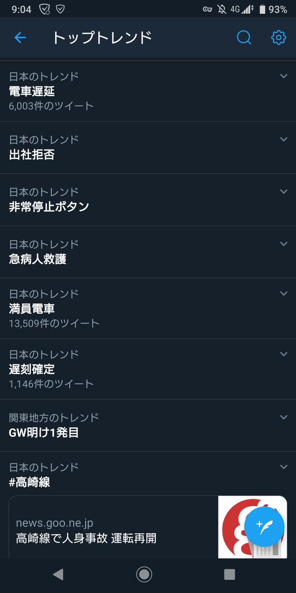 D57D4PRUIAAxcsu