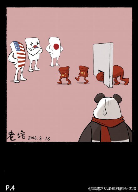 chi4