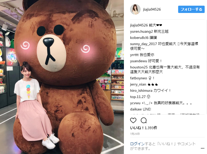 囲碁５
