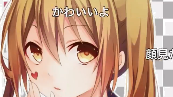 顔出し
