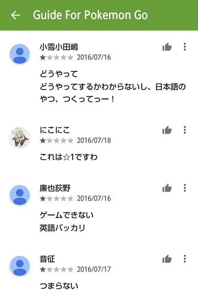 CnxqNnJUMAEn8MJ