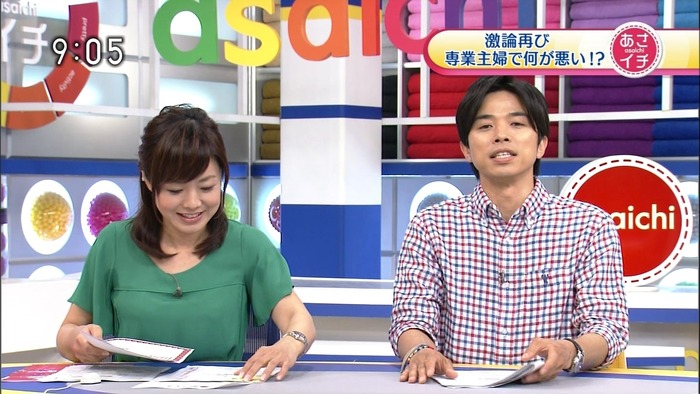 tv1369181145961