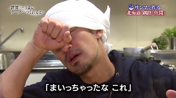 to1