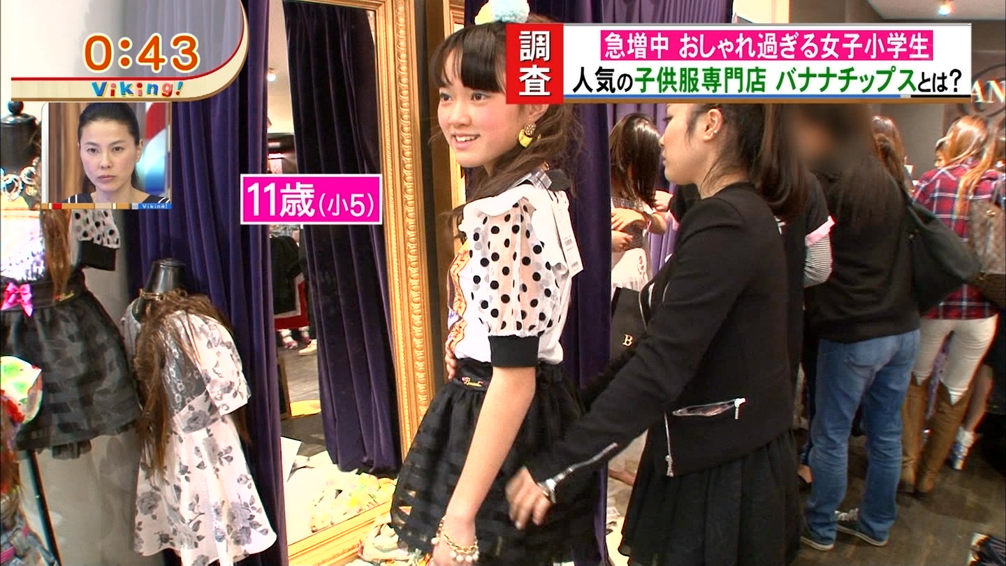 http://livedoor.blogimg.jp/hamusoku/imgs/4/c/4c3d856d.jpg