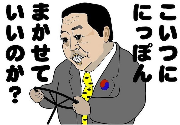 654[1]