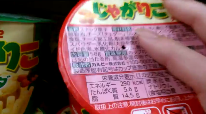 youtube2