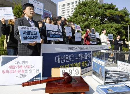 韓国