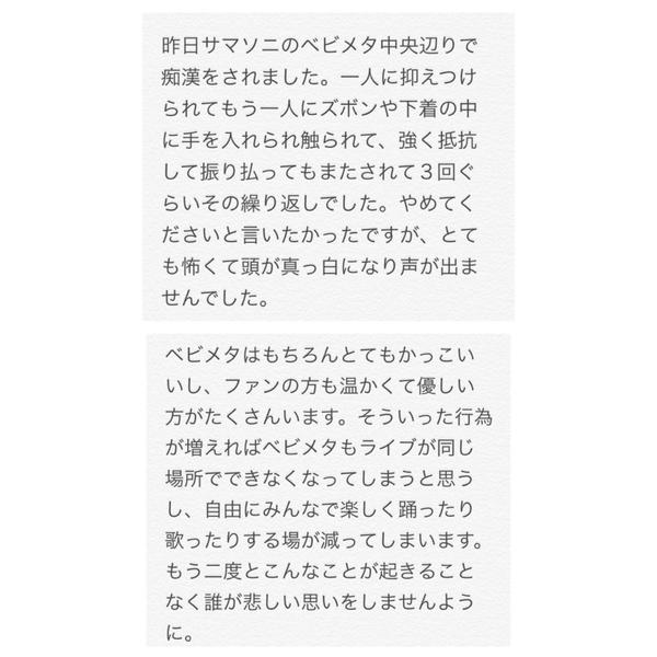 CMg0SoKVEAQPHcr (1)