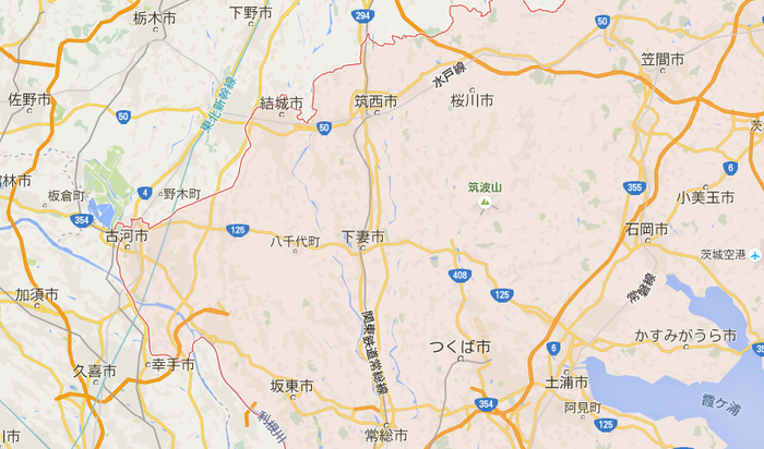 茨城県
